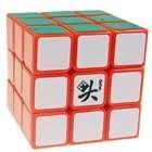US Dayan GuHong 3x3 Speed Cube Orange