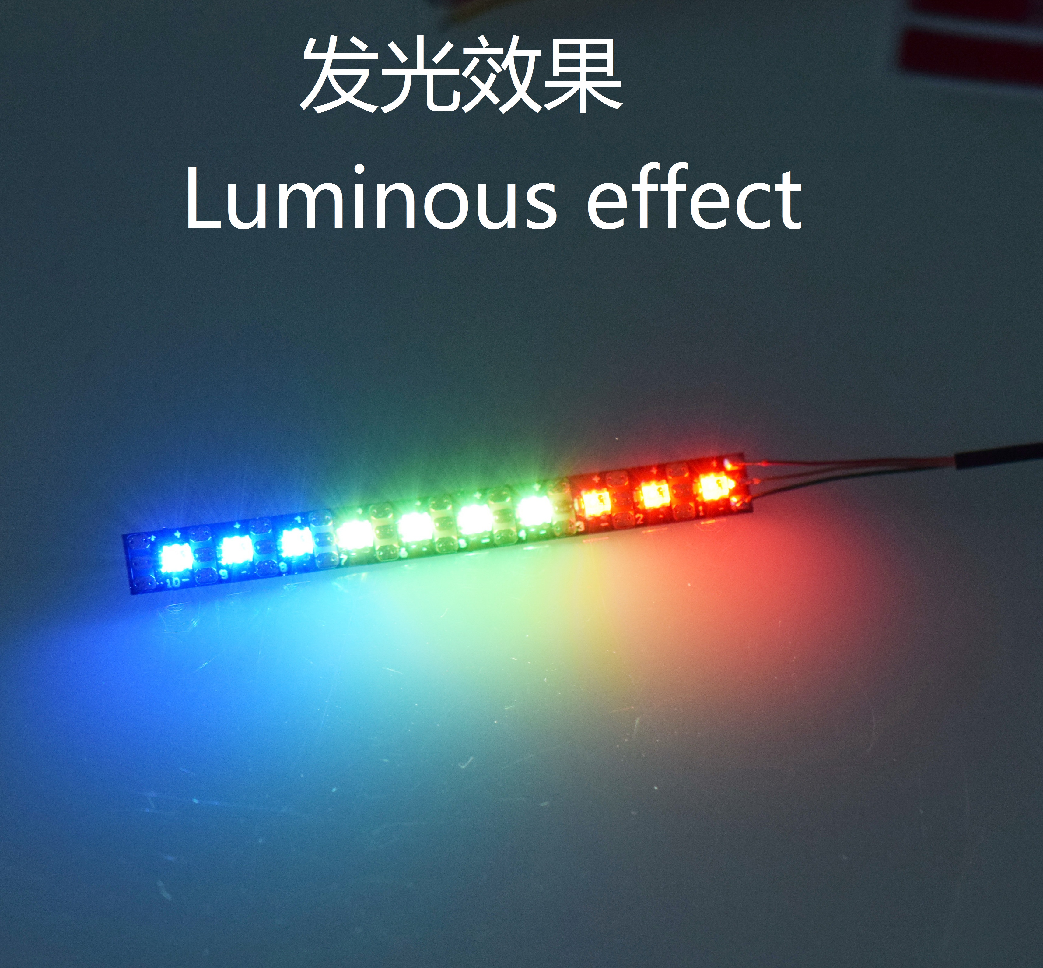 small flexible light