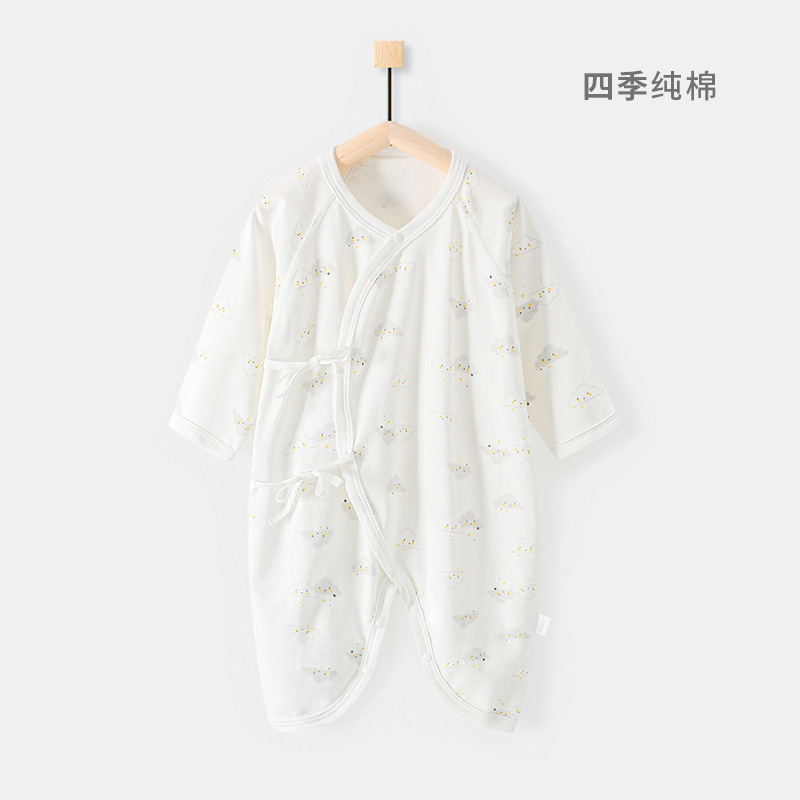 Baby Girls Boys Romper Casual Long Sleeves Cute Printing Cotton Breathable Jumpsuit For 0-6 Months Newborn white clouds 0-1M 52cm