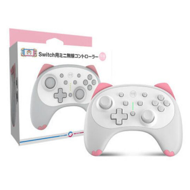 Wholesale Game Controller Wireless Joystick Bluetooth Gamepad For Switch Switch Lite Pc Android Steam White From China