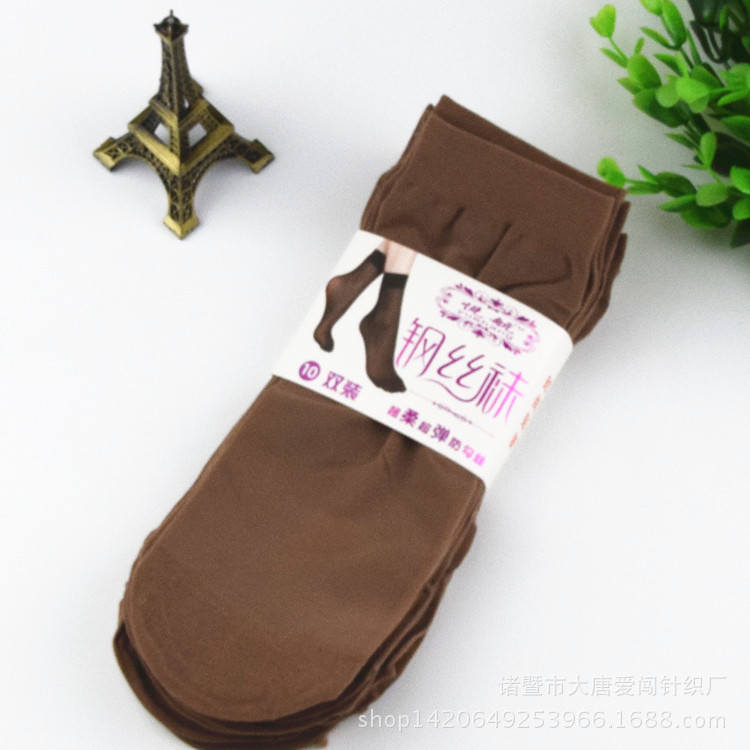10 Pairs Women Ankle High Sheer Socks Breathable Sweat-absorbing Solid Color Hosiery Socks For Summer coffee One size