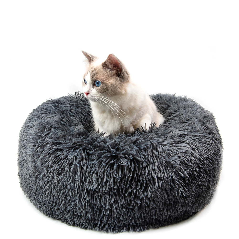 [US Direct] Donut Calming Dog  Beds For Small Medium Large Dogs Cats Fluffy Warming Washable Pet Bed 40CM