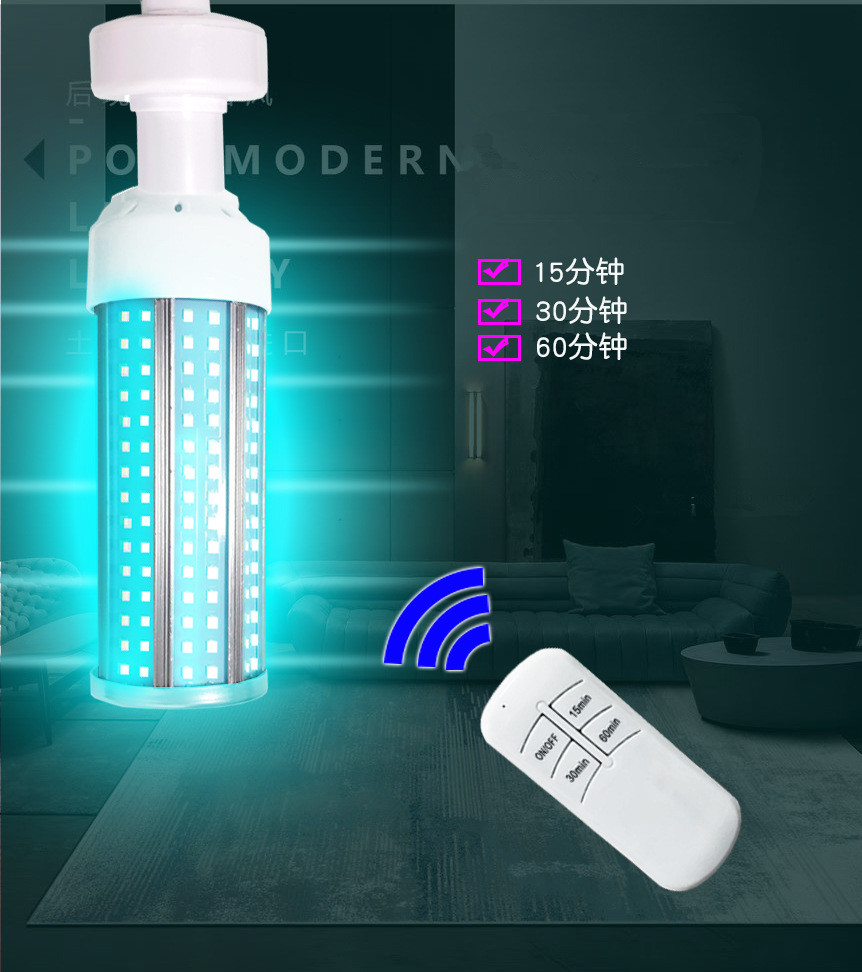Wholesale 60W 30W UV Lamp UV Sanitizer For Home Disinfection Lamp Light