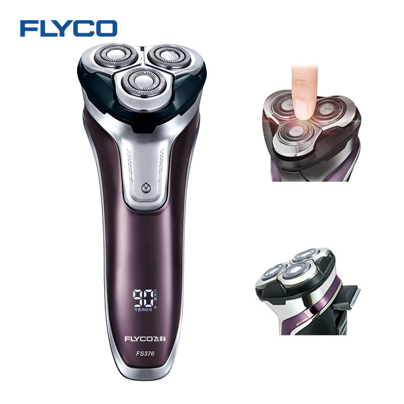 Flyco 3D Floating Head Rechargeable Portable Body Washable Led Light Fast Charge Triple Blade Barbeador  purple_British regulatory