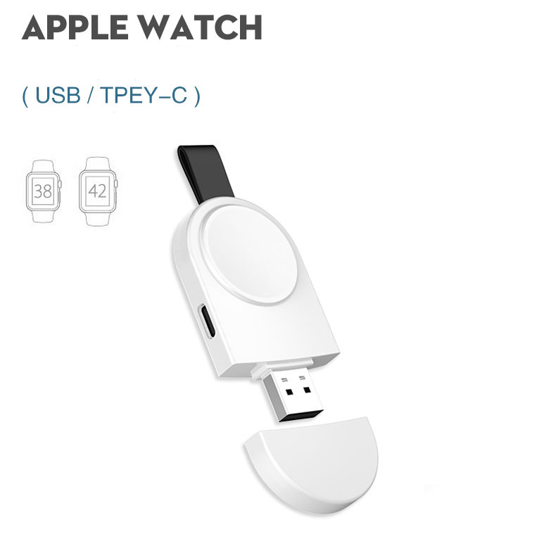 USB Portable Type-C Charger for Apple Iwatch 1/2/3/4/5 white