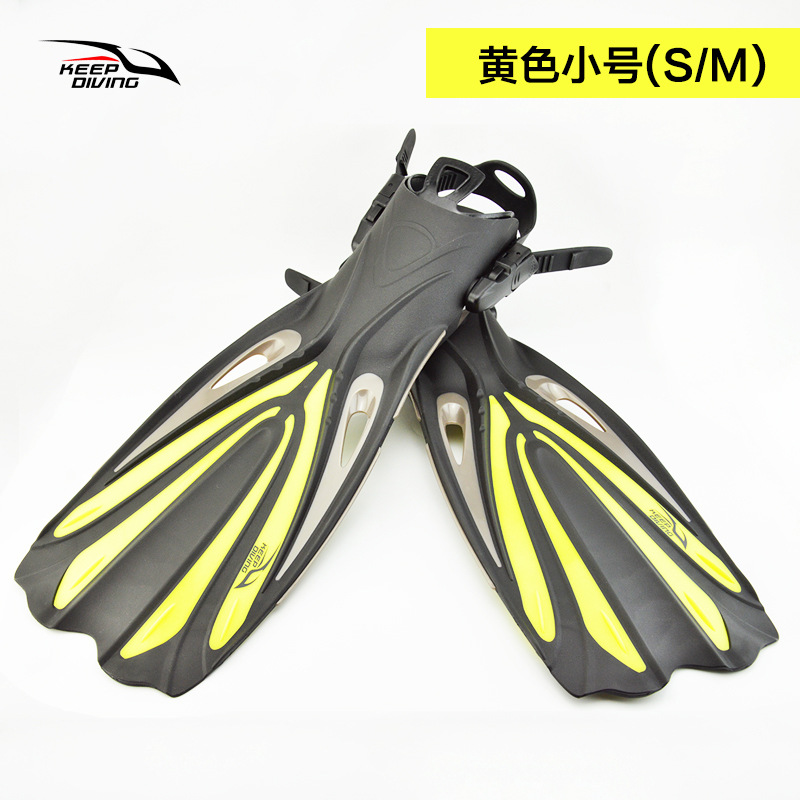 Open Heel Scuba Diving Long Fins Adjustable Snorkeling Swim Flippers Special For Diving Boots Shoes Monofin Gear Yellow Small (S/M)