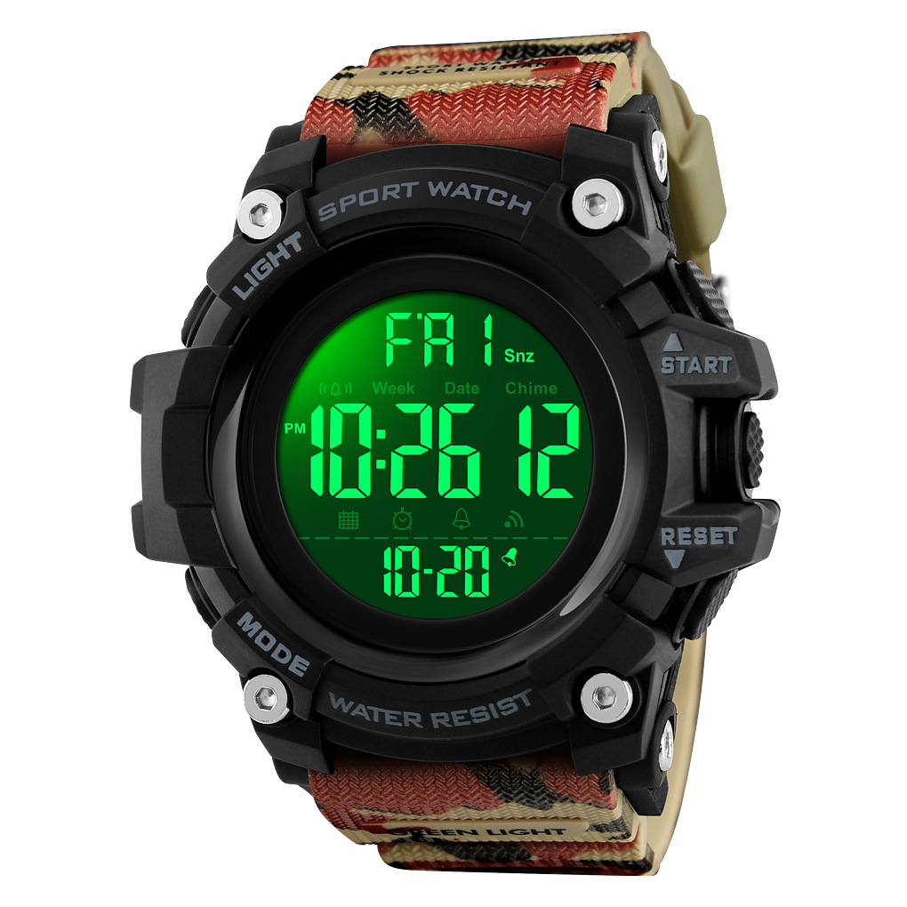 skmei alarm