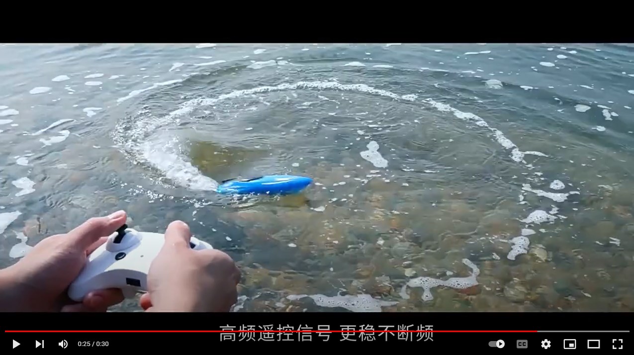 2.4g Remote Control Boat High-Speed Double-Sided Driving Stunt RC Boat with Light Summer Water Speedboat Toy