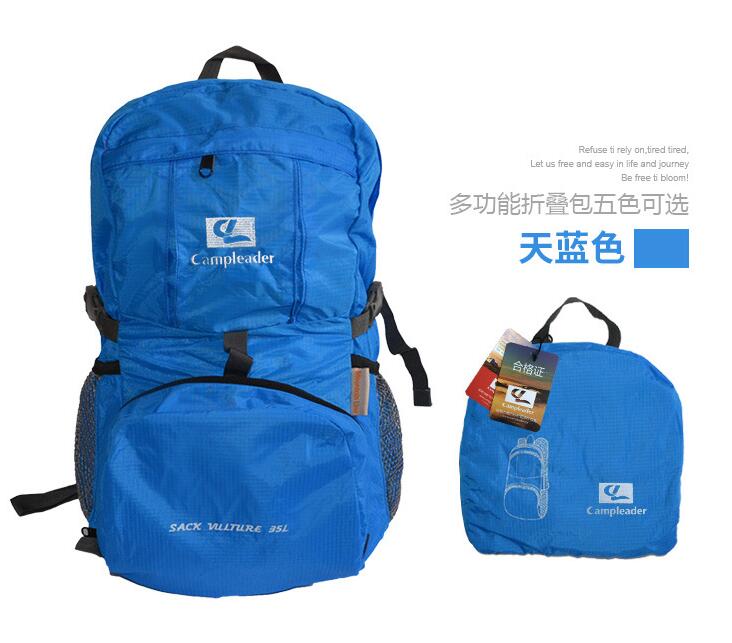 waterproof mountaineering bag outdoor backpack