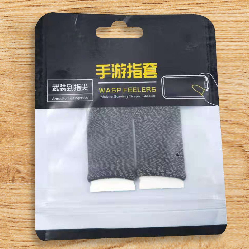 1 Pair Gaming Finger  Cots 18-needle Ultra-thin Copper Fiber Breathable Mobile Screen Touch Fingertips Sleeve 1 pair black exquisite bags
