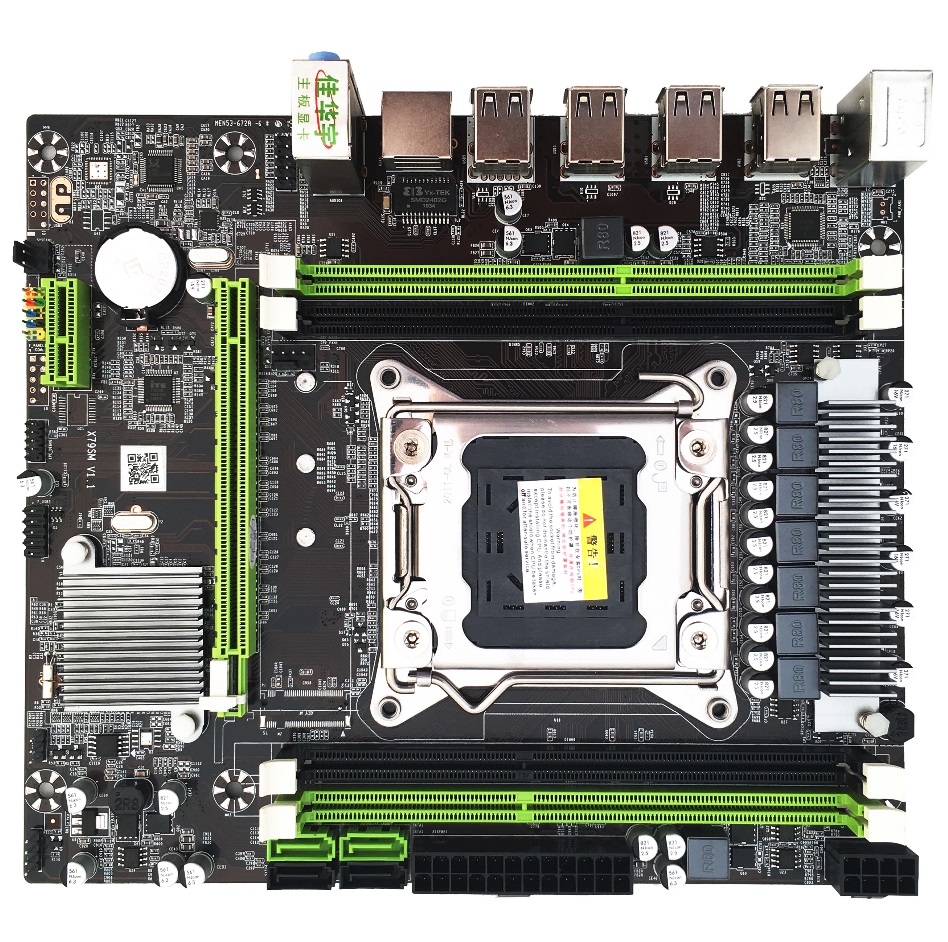 X79SM Desktop Motherboard Supports 8 core 2011 pin DDR3 Memory HM65 Chip X79SM