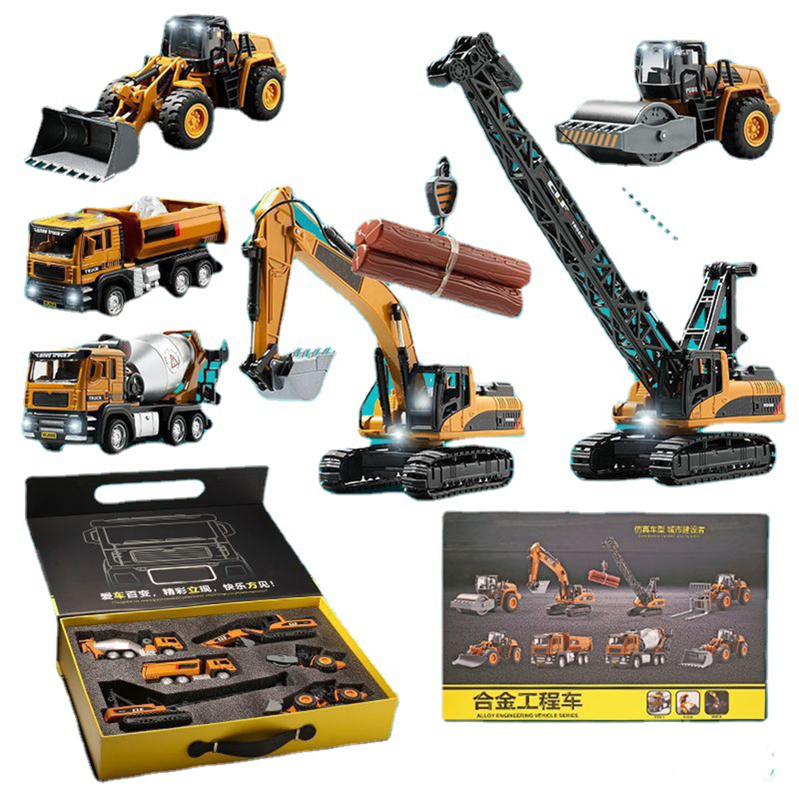 1:64 Construction Vehicles Truck Toys Engineering Truck Car Fire Truck