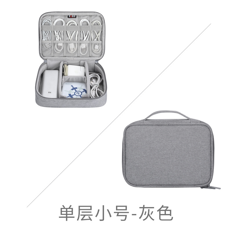 BUBM Portable Electronic Accessories Travel Case Organizer Carry Bag for Cables USB Flash Drive Single layer - gray