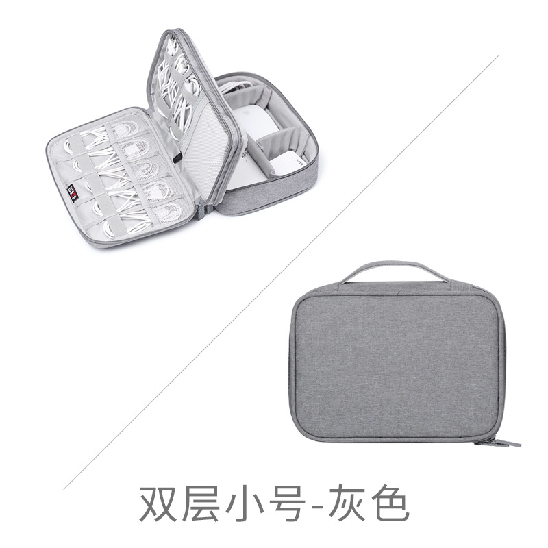 BUBM Portable Electronic Accessories Travel Case Organizer Carry Bag for Cables USB Flash Drive Double layer small - gray