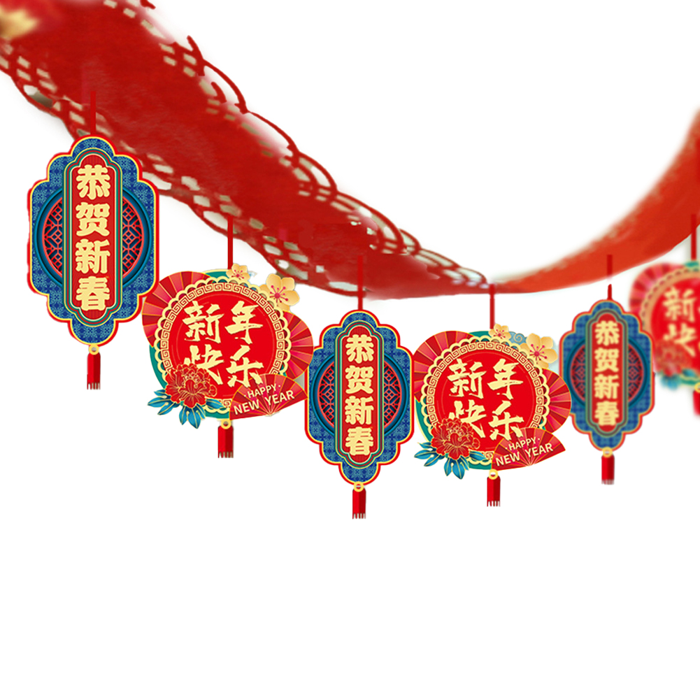 New Year Hanging Flag Decorations With 12pcs 18cm Hanging Ornament Chinese Spring Festival Decorations For Weddings Party 3 meters WQ-Latte art 01 (12 pcs/piece)