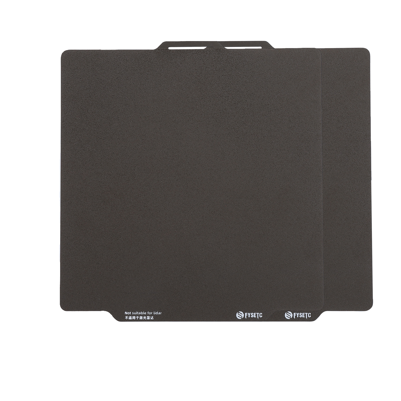 3D Printer Heated Bed Steel Plate Accessories 276 x 258mm Double-sided Sprayed PEI Powder Steel Plate as picture show