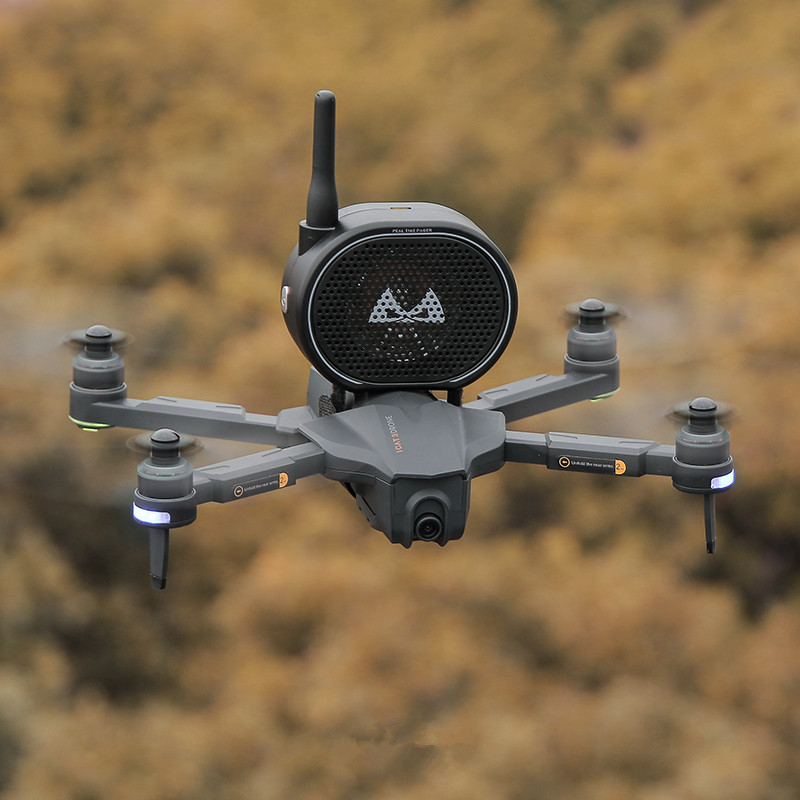  Technology Yi drone camera