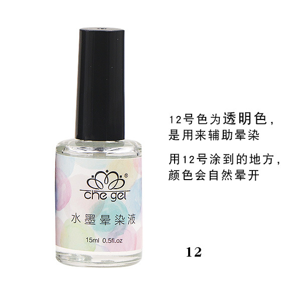 Phototherapy Nail Polish Marble Ink Nail Gel Smudge Lquid Gradient Manicure Nail Art