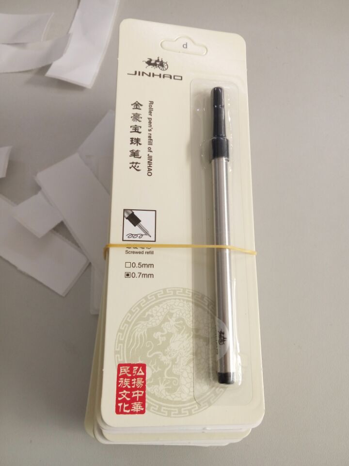 [EU Direct] Nice Jinhao Black Ink Rollerball Pen Refill Spiral 0.7 Pen Refill 10 Refills