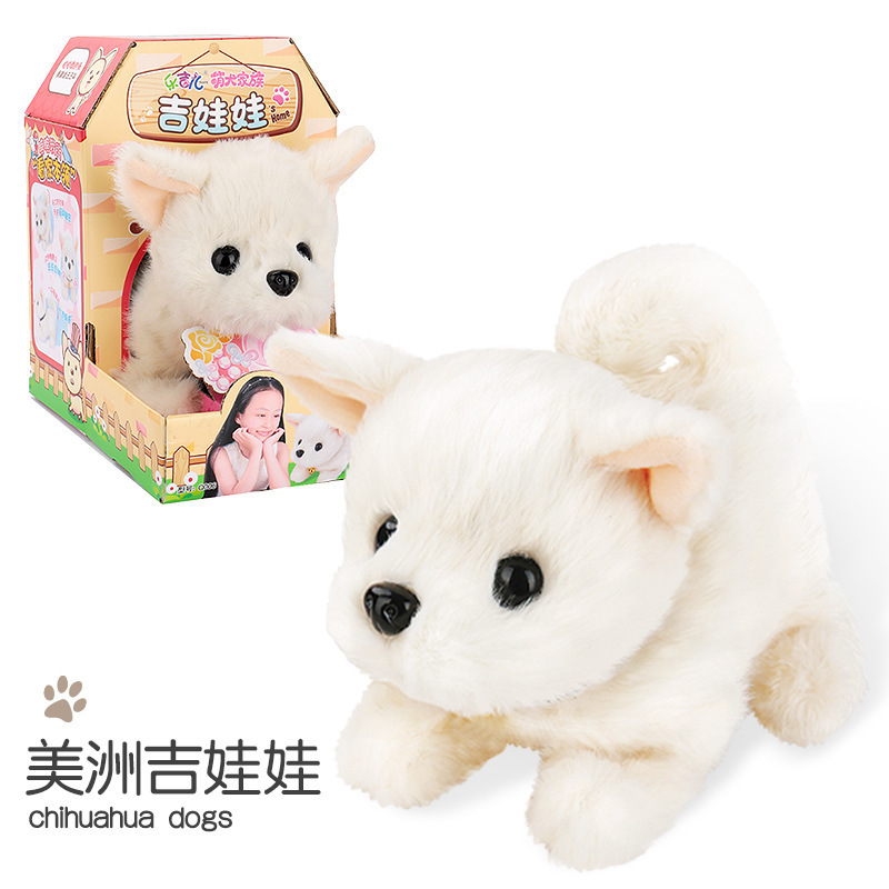 Plush  Doll  Toy  Electric Cute Simulation Dog Walking Smart Dog Animal Toy For Children Chihuahua
