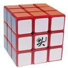 [US Direct] ThinkMax® 3x3x3 Red Puzzle Speed Cube