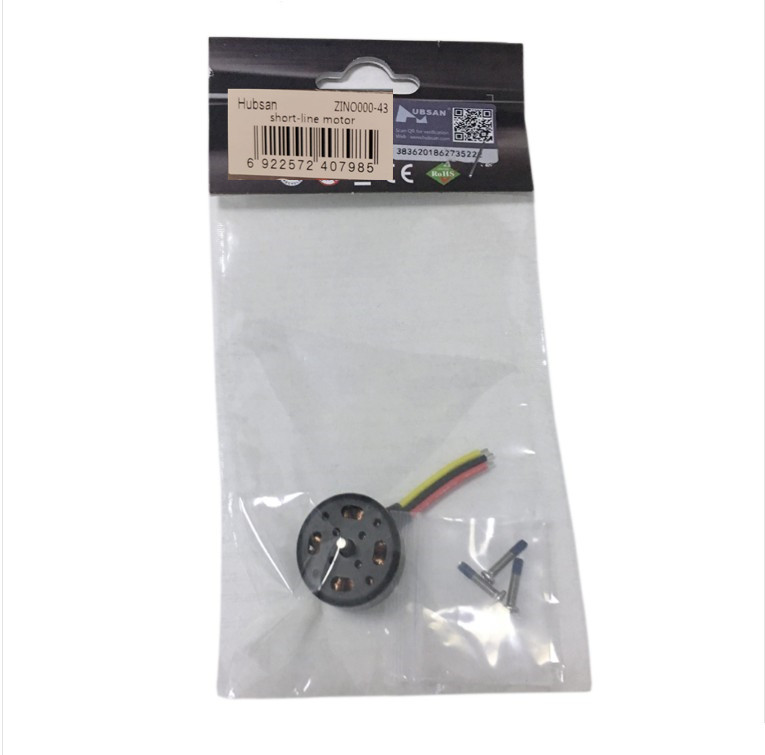 Hubsan Zino H117S RC Drone Quadcopter Spare Parts Brushless Motor CW/CCW Short line