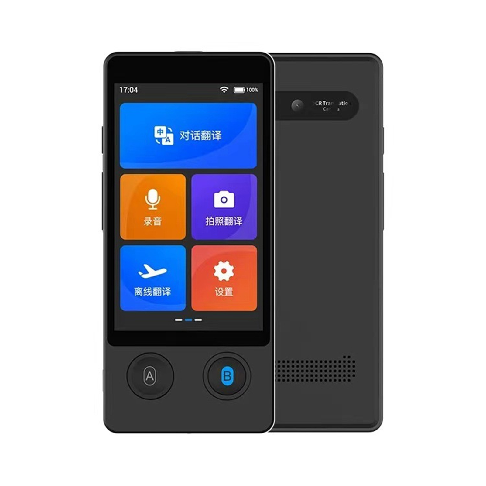 W12 Voice Real Time Language Translator Device High Accuracy Real Time Translator