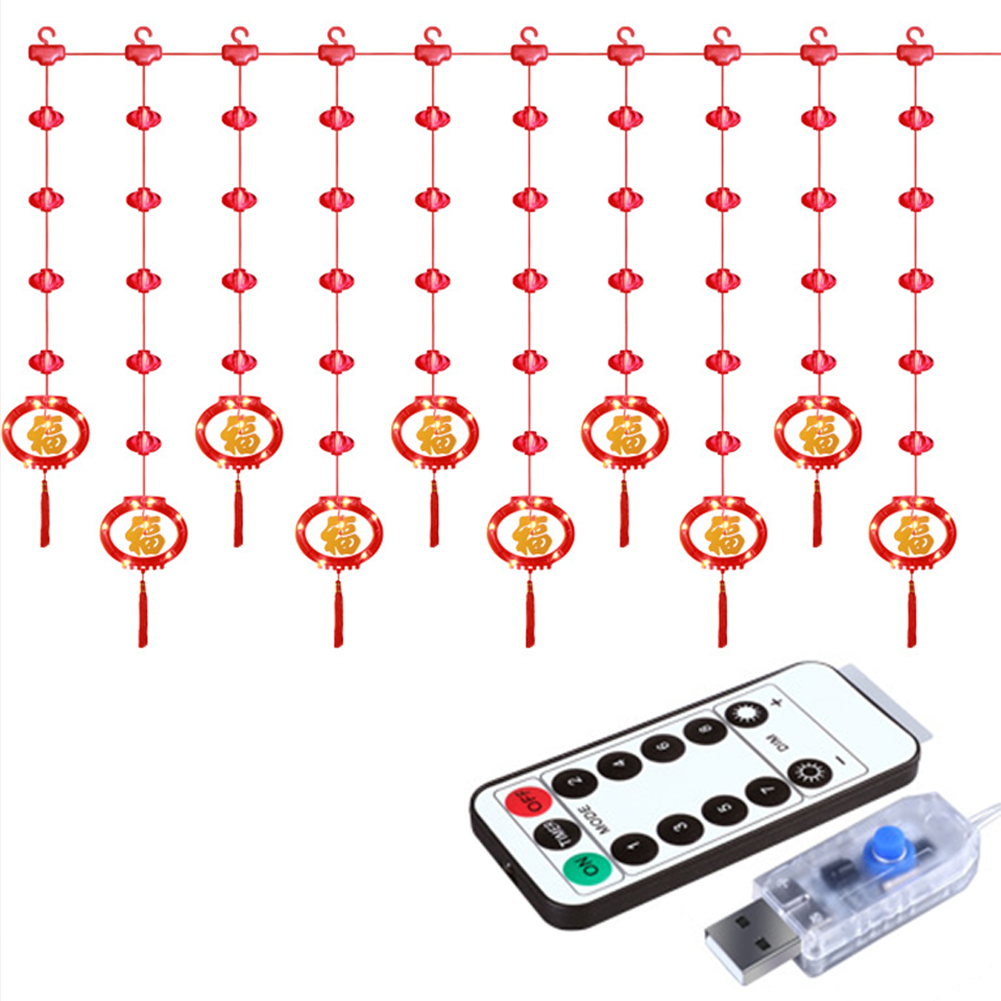 Red Lantern LED Lights With 8 Modes Chinese Characters Garland Curtain Lunar New Year Decoration Spring Festival Decoration USB remote control