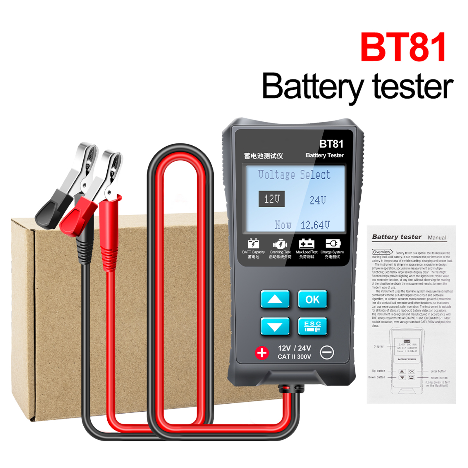 ANENG BT81 Battery Load Tester 12V/24V Internal Resistance Capacity Tester