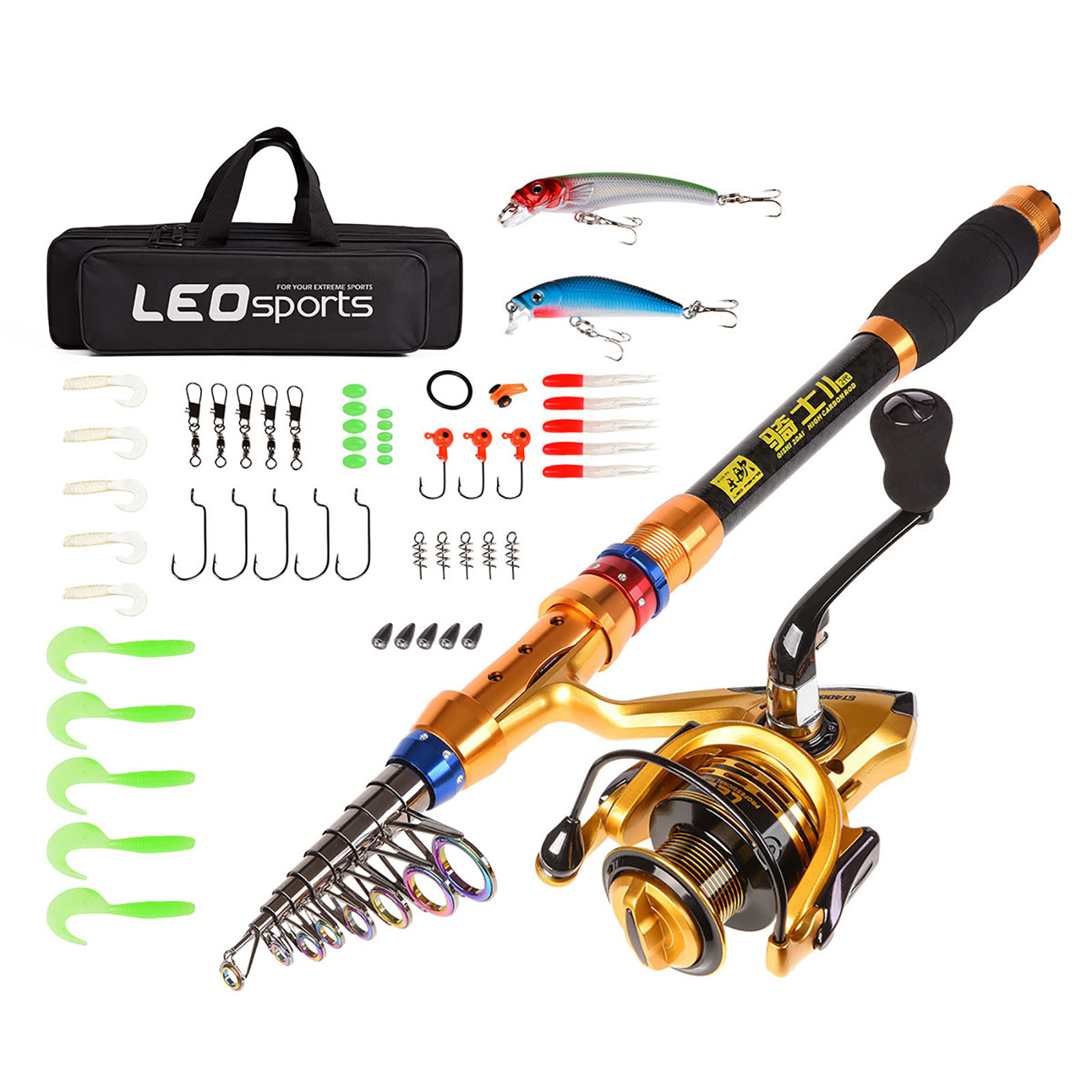4pcs Telescopic Fishing Rod Set with Hooks Fishing Lures Fishing Tackle