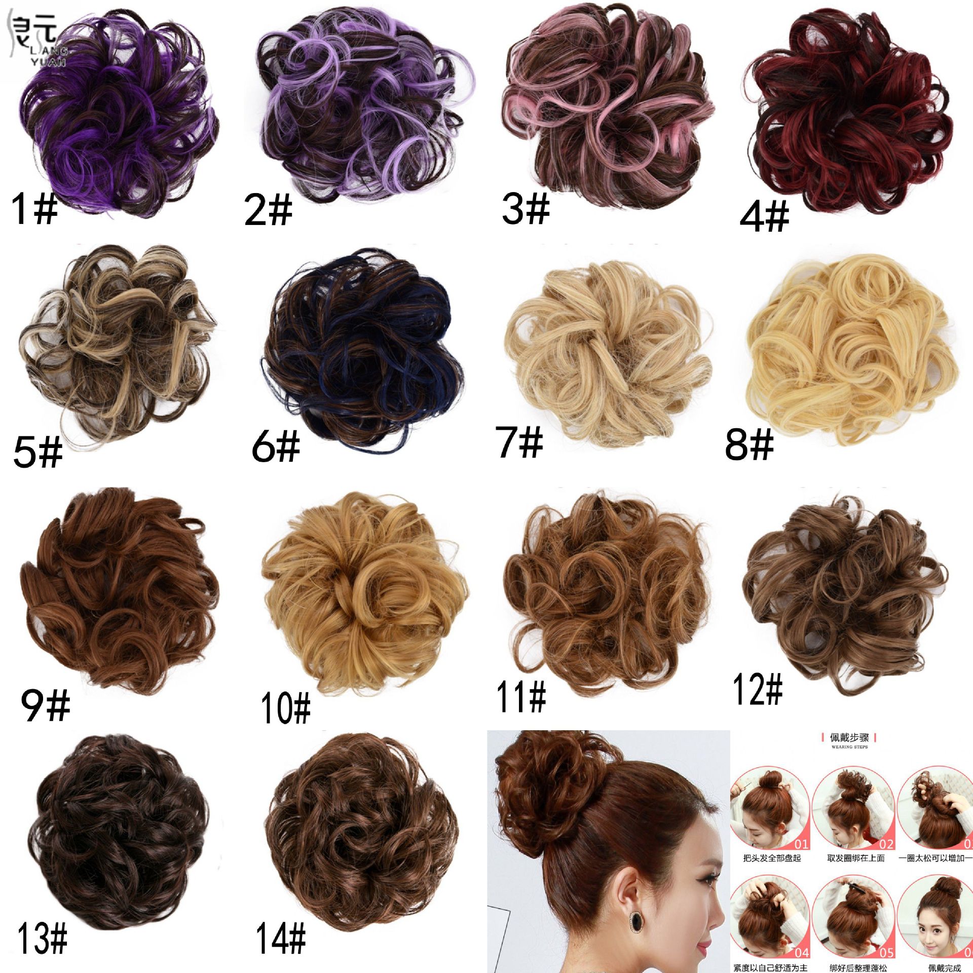 Wholesale Women Fashion Synthetic Hair Tail Hair Extension Bun