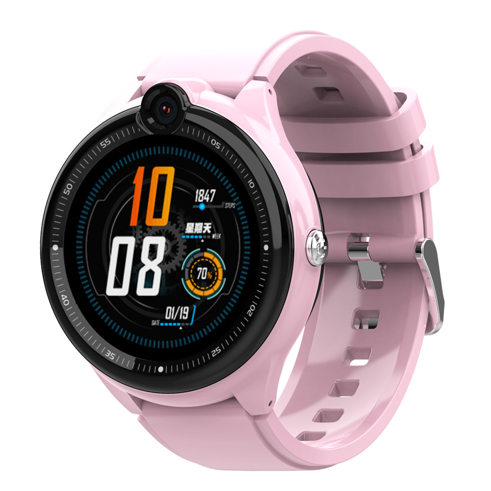 Y2 Kids Smart Watch 4g GPS Tracking Positioning Waterproof Smartwatch