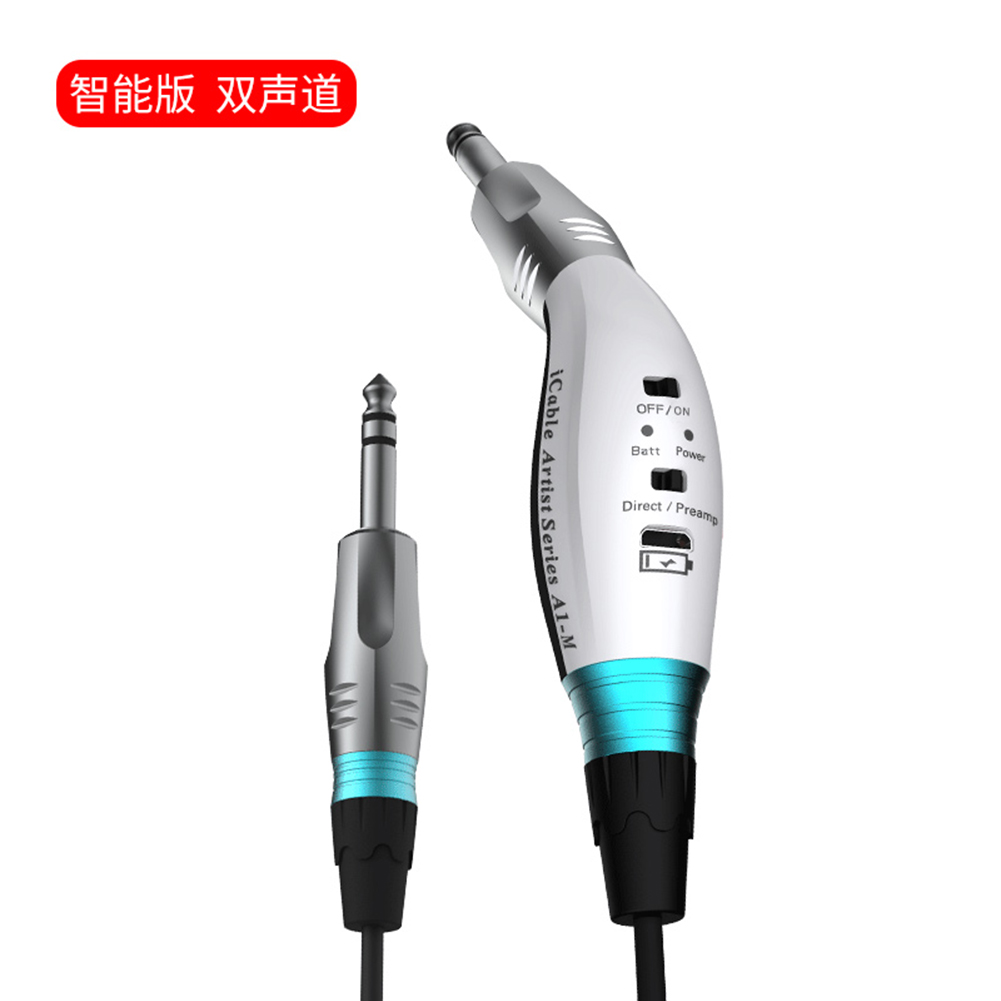 A1-S Guitar Connection Cable 3M With Pre-Level Effect Shielding Noise Reduction 3M_Binaural