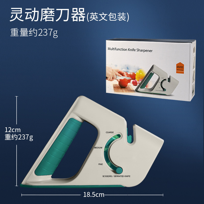Multi-function Cutter Sharpener Electric Household Automatic Blade Grinder Kitchen Tools Dark green (English version)
