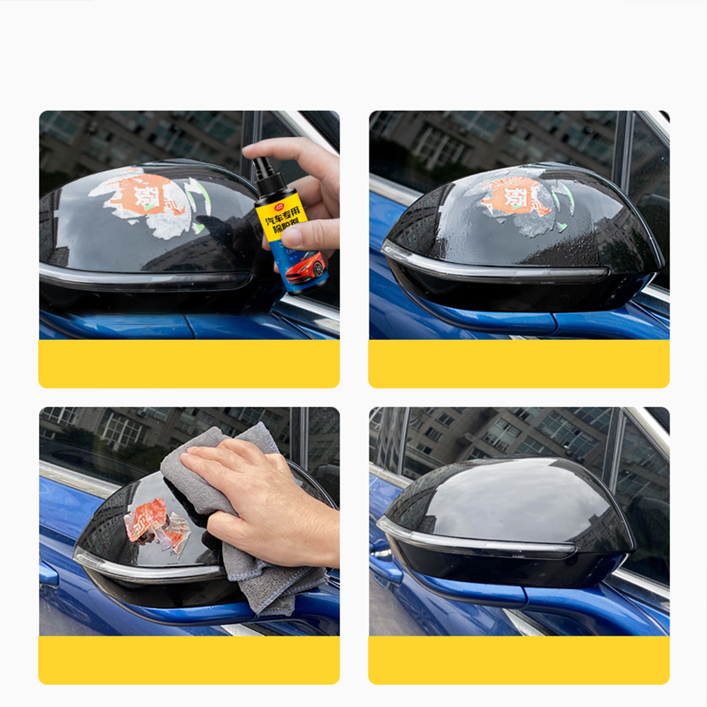 Car Sticky Residue Remover Auto Window Film Adhesive Sticker Spray Glue
