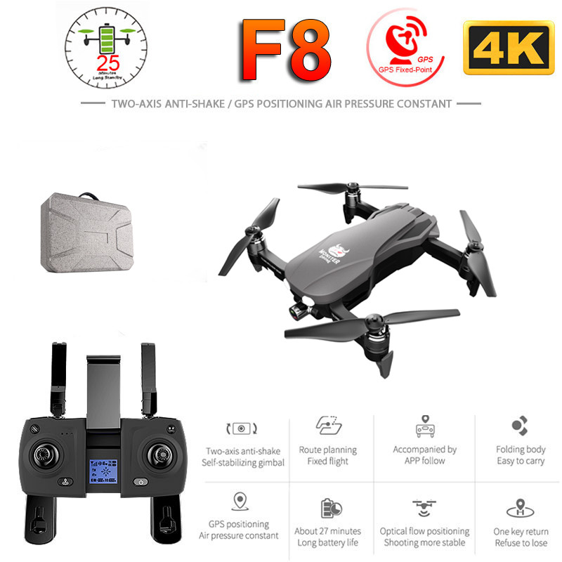 F8 GPS Drone With 4K HD Camera Two-Axis Anti-Shake Self-Stabilizing Gimbal RC Drone WIFI FPV Foldable Quadcopter Brushless 3 batteries