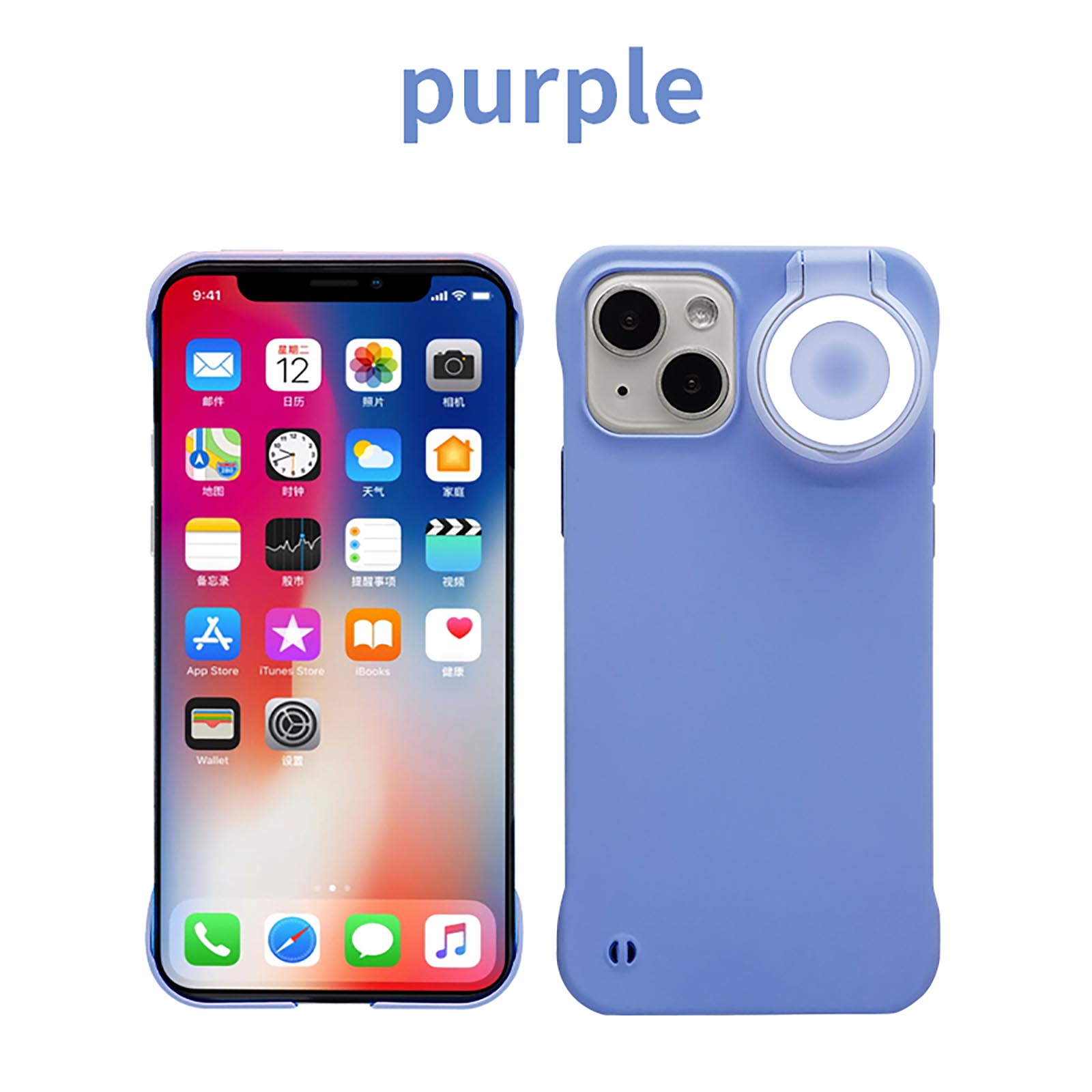Phone Case Built-in Selfie Ring Light Compatible For Iphone 13/iphone 13 Pro Max/iphone 11pro/iphone11pro Max/iphone 12 Luminous Flashlight Cover Purple iPhone 11