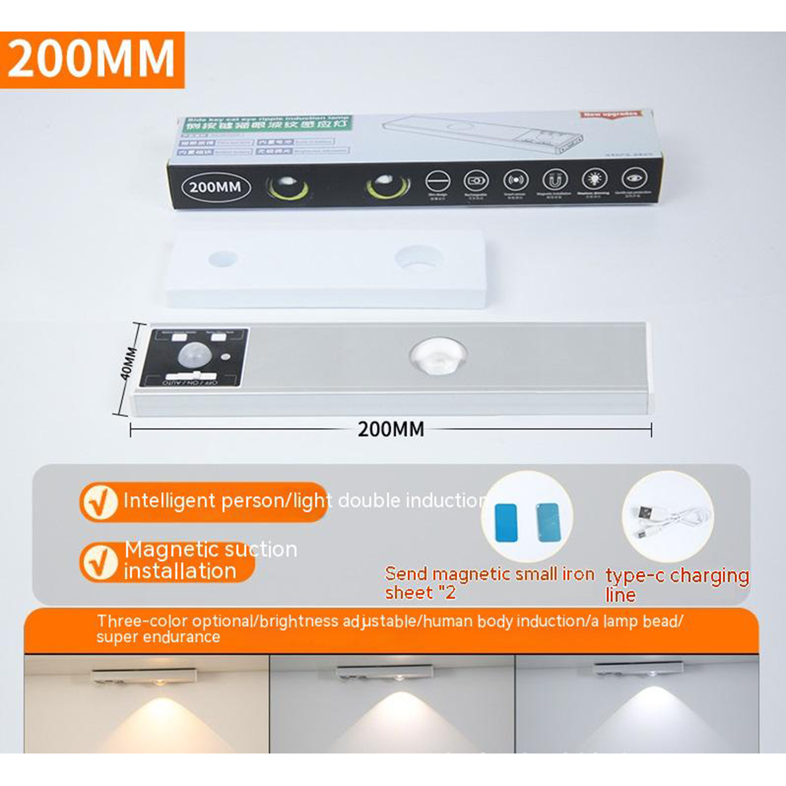 Led Light Strips 3-color Smart Human Body Sensor Adjustable Brightness