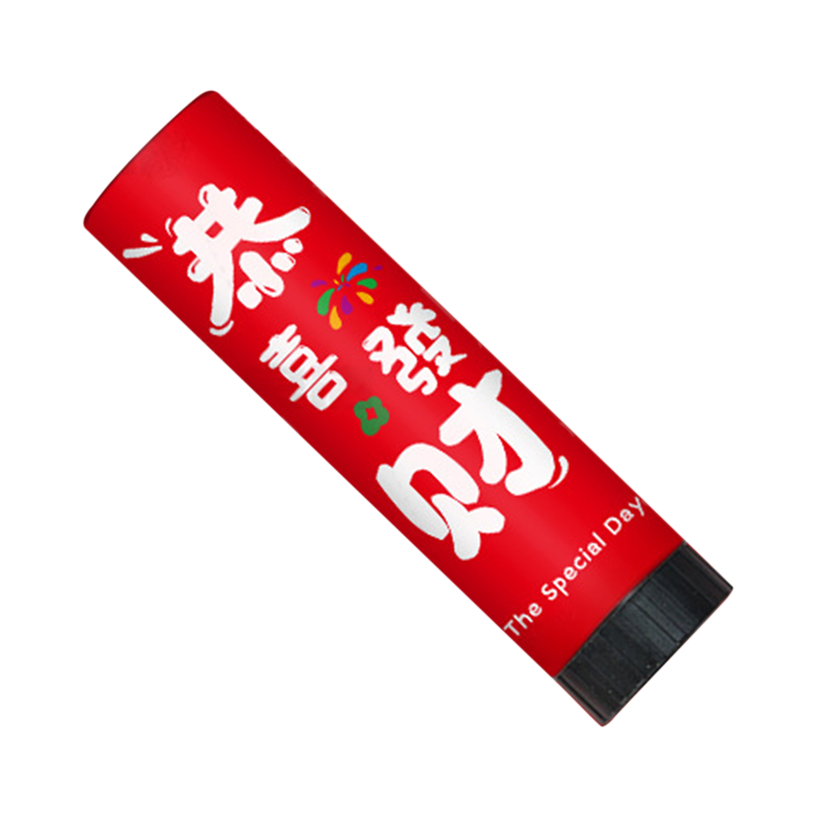 Colored Paper Sprayer Popcorn Stick Twist And Rotate For Party New Year Christmas Birthday All Celebrations Gong Xi Fa Cai (20cm)