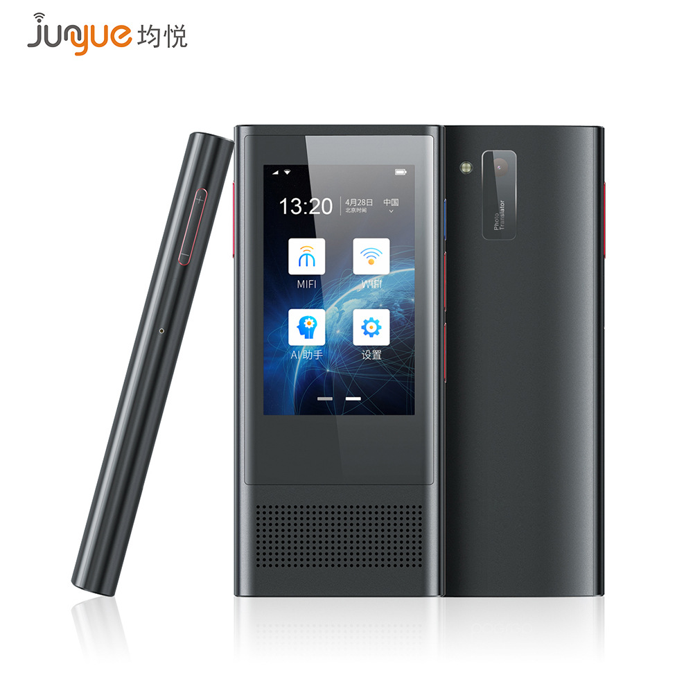 Smart Translator Bluetooth4.0 Built-in 1600mAh Battery 117-language Support Metal Case Loud Speaker Go-Abroad Must-have black