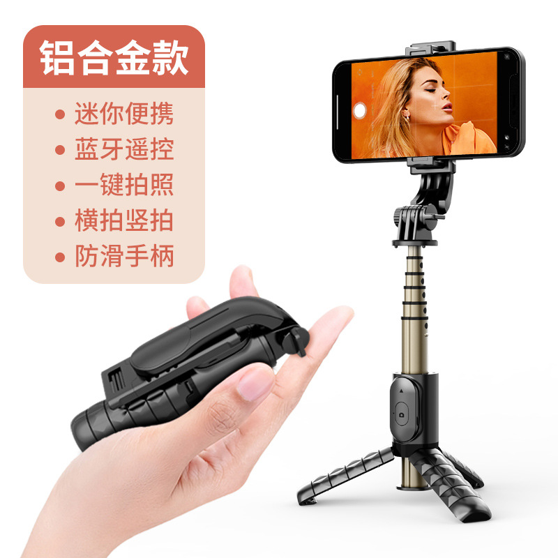 Portable Mini Q10s Selfie  Stick 10 M Wireless Remote Control Design Integrated Multi-function Bluetooth-compatible Tripod Q10 Aluminum Alloy Rod 68CM