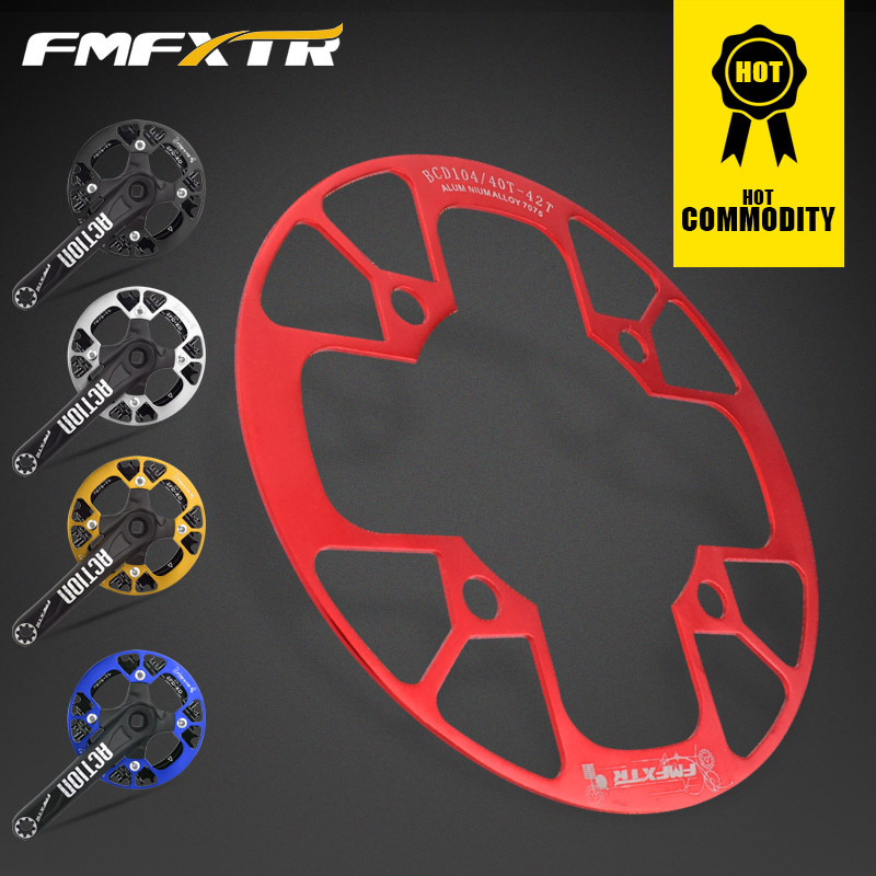 104bcd MTB Bicycle Chain Wheel Protection Cover Bicycle Protection Plate Guard Bike Crankset Full Protection Plate 32-34T black