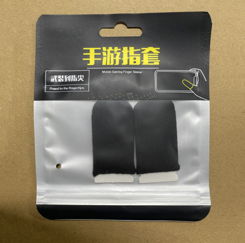 1 Pair Super Thin Gaming Finger Sleeve Breathable Fingertips For Pubg Mobile Games Touch Screen Black 1 pair