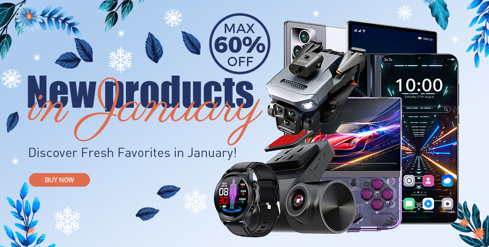 New products in January