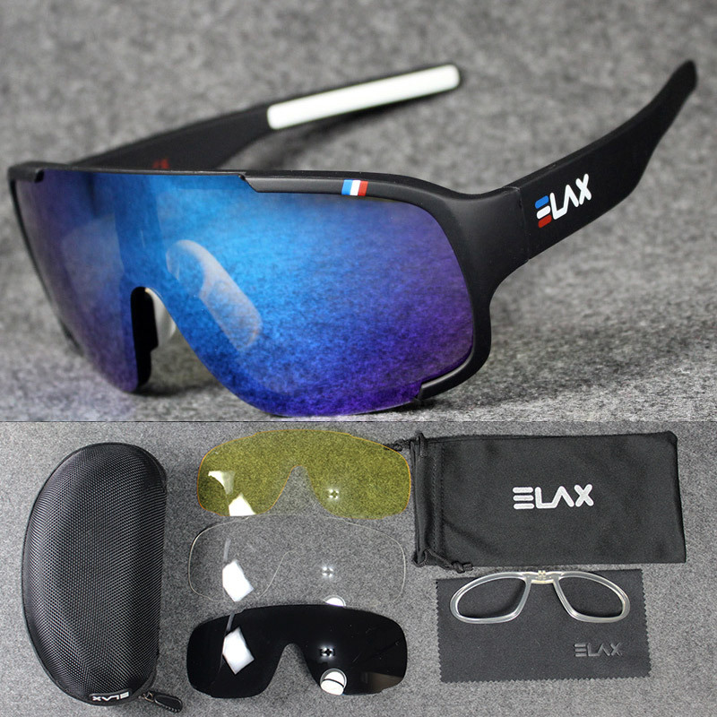 New Fashion Cycling Glasses 4 kinds of Lens Set Fully Coated Outdoor Sports Goggles