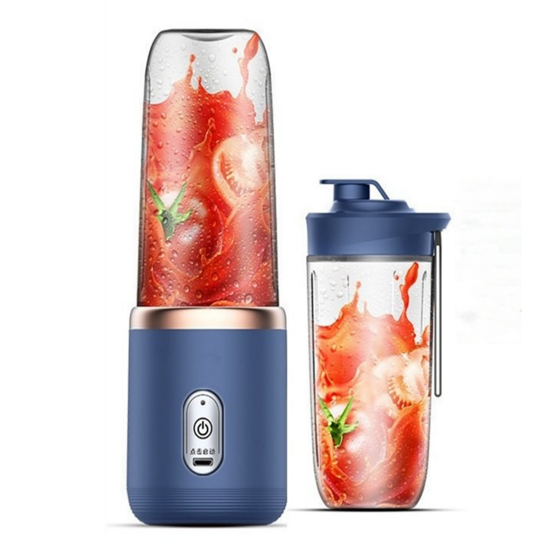 400ml Portable Mini Fruit Blender Electric Wireless Juicer USB Juicer Cup
