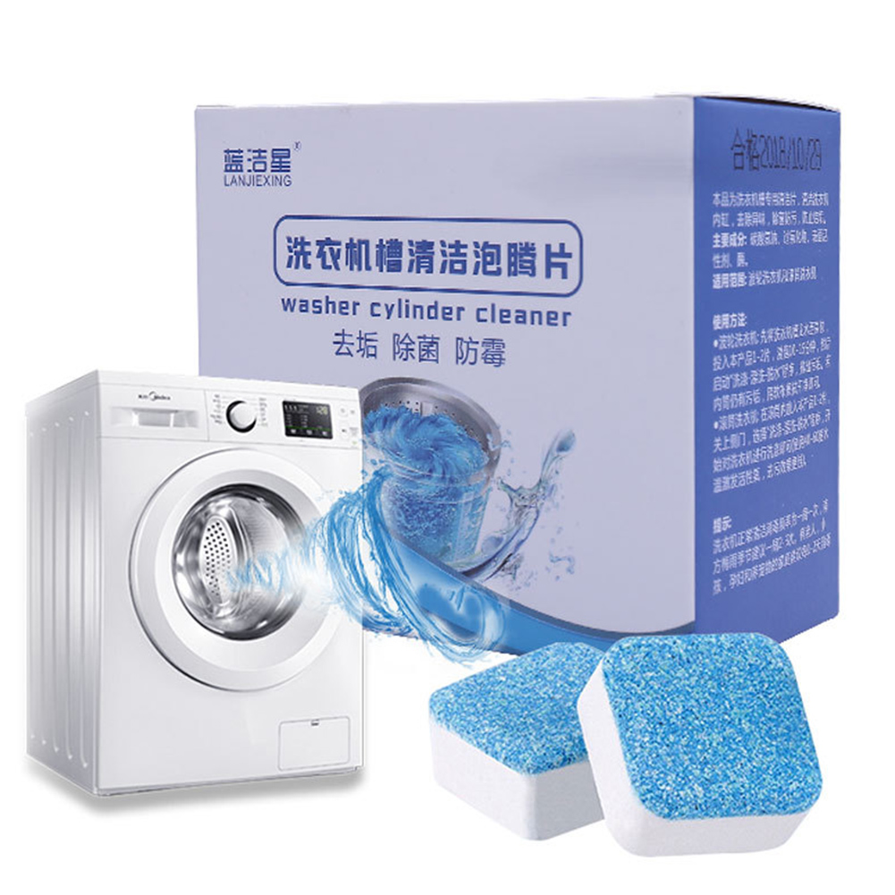 Wholesale 12Pcs Effervescent Tablet for Washing Machine Disinfection ...