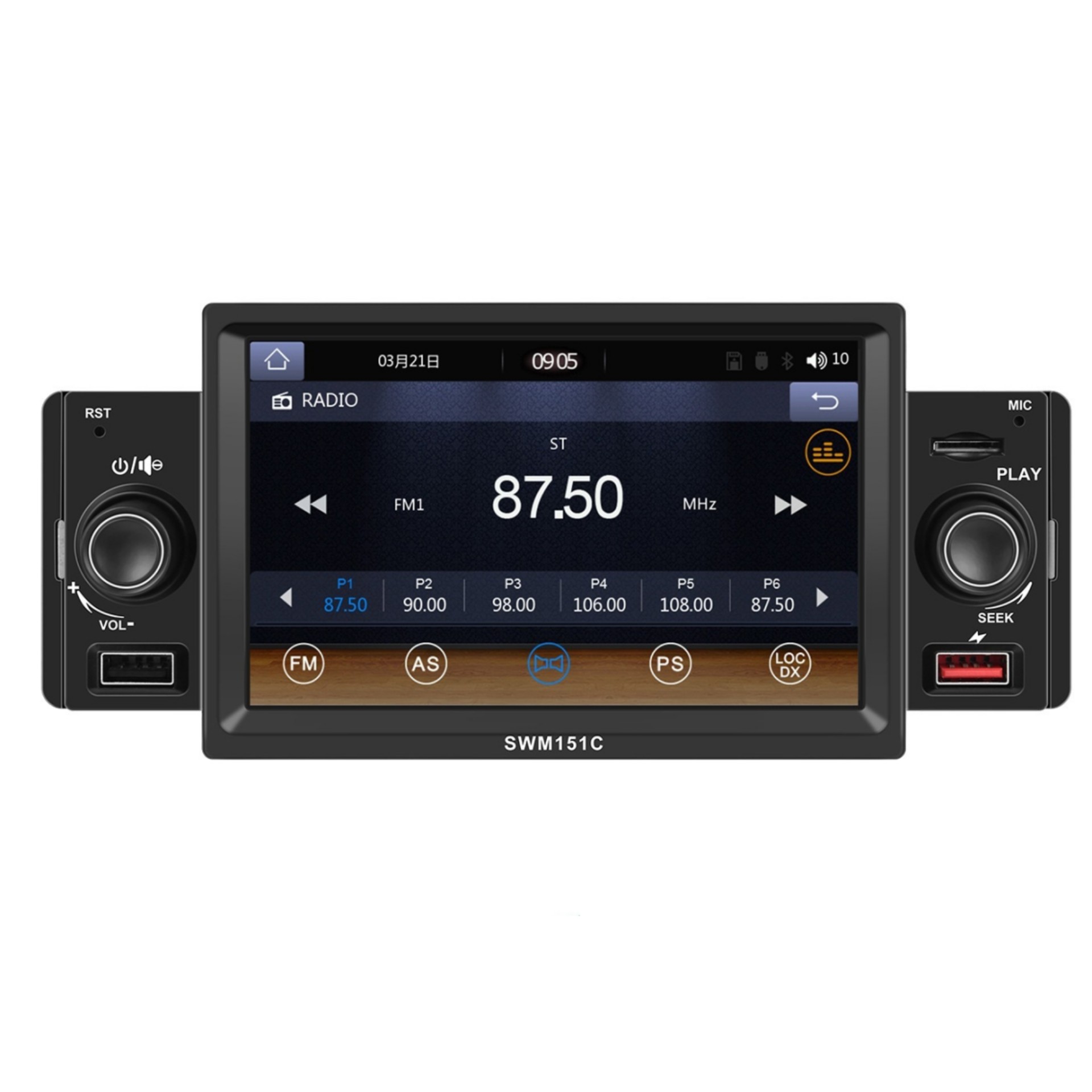 Single Din 5in Android Auto Radio Car Stereo MP5 Player Mirror