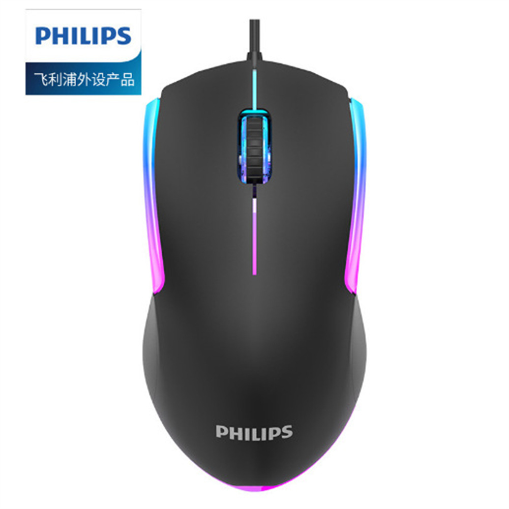 PHILIPS Spk9314 Wired Rgb Gaming Mouse Luminous Controller