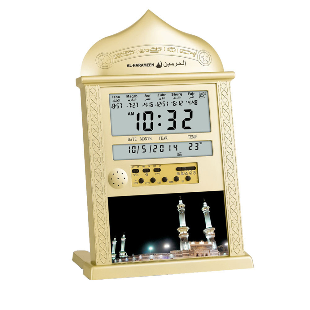 Azan Calendar Muslim Prayer Wall Clock Alarm with LCD Display Home Decor(No Battery) Gold